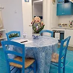 Casa Gilda * Сорренто