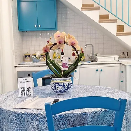 Casa Gilda * 소렌토